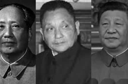 Blog: Cải cách, mở cửa của ĐCSTQ là lời nói dối lớn nhất thế giới