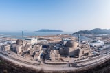 Taishan Nuclear Power Plant