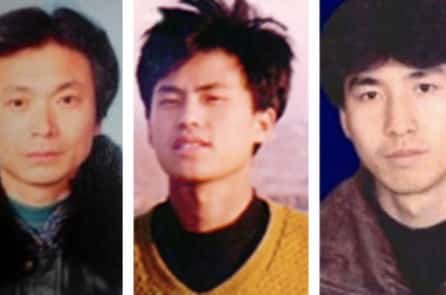 16 học viên Pháp Luân Công bị tra tấn đến chết trong nhà tù Mẫu Đơn Giang