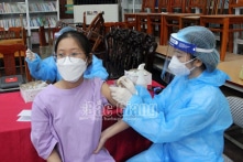 Bắc Giang: 4 học sinh sốc phản vệ sau tiêm vắc-xin COVID-19, có 2 trường hợp nặng