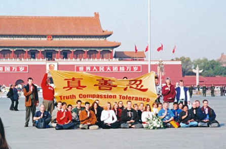 Sự thật về Giang Trạch Dân (3.2) – Cuộc bức hại thế kỷ