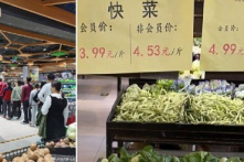 Trung Quốc ra thông báo thúc giục người dân tích trữ lương thực