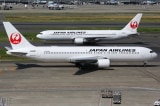 Japan Airlines