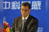 Ma Xingrui