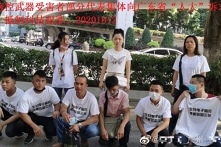Bộ Thương mại Hoa Kỳ phơi bày “vũ khí điều khiển não” của ĐCSTQ