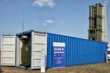 ĐCSTQ bí mật phát triển hệ thống tên lửa container phóng từ tàu dân sự?