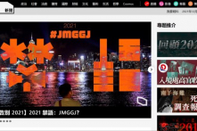 Stand News Hồng Kông ngừng hoạt động, 6 người bị bắt vì Luật An ninh Quốc gia