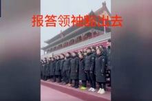 Vận động viên Trung Quốc hô khẩu hiệu trên Thiên An Môn gây chú ý