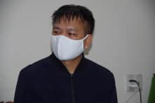 Gây thất thoát hơn 1 tỷ đồng, hai cựu cán bộ Ban Nội chính Tỉnh ủy Hà Giang bị khởi tố