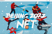 Nghệ sĩ Trung Quốc ra mắt bộ sưu tập NFT mang hơi hướng “Olympic diệt chủng”