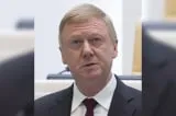 Anatoly Chubais