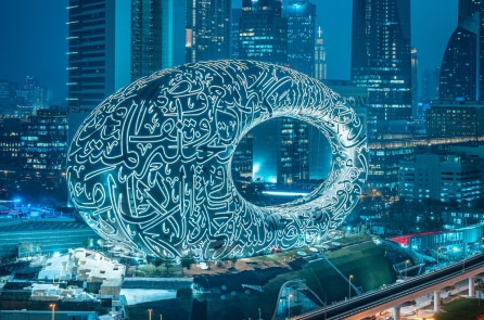 Dubai xây dựng bảo tàng đồ sộ mô phỏng “thế giới tương lai”