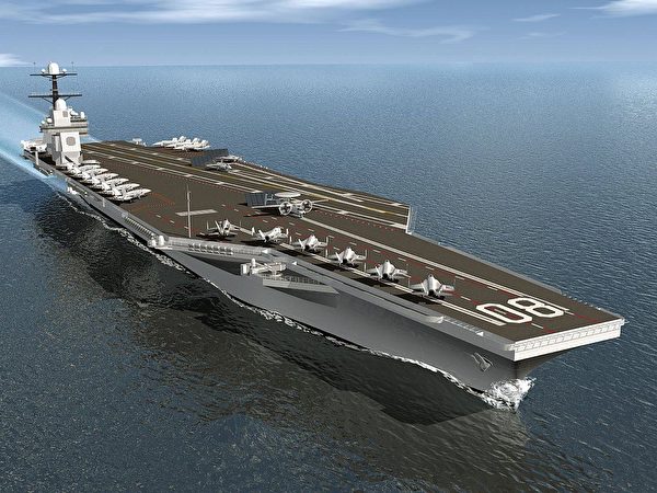 USS Enterprise CVN 80 artist depiction 600x450 1