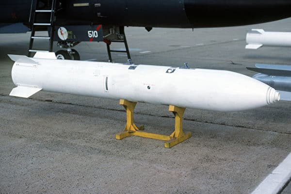 id13656724 1024px B83 nuclear bomb trainer 600x400 1