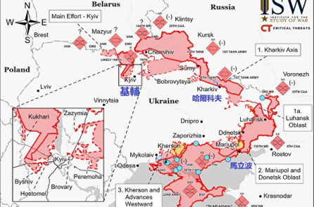 Nước cộng hòa tự xưng tại Đông Ukraine muốn trưng cầu dân ý để gia nhập Nga