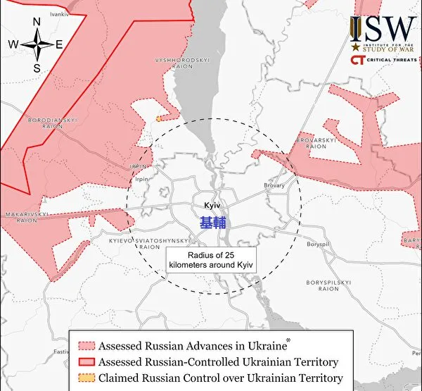 id13658631 Kyiv Battle Map Draft March 19 2022 cut 600x555 1