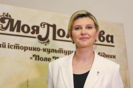 Lựa chọn của đệ nhất phu nhân Ukraine Olena Zelenska