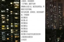 Người dân Thượng Hải kêu gọi cùng gõ xoong nồi đến khi gỡ phong tỏa