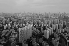 Video phơi bày sự thật phong tỏa Thượng Hải bị xóa ở Đại Lục