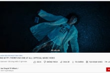 MV “There’s no one at all” của Sơn Tùng M-TP bị đề nghị gỡ toàn diện trên Google