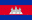 1024px flagofcambodia svg NJJU image