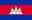 1 1024px flagofcambodia svg NJJU image