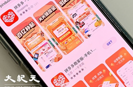 Vì sao lãnh đạo nhiều tập đoàn lớn của Trung Quốc từ chức khi còn quá trẻ?