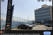 Từ vụ 33 người Việt ‘bay lắc’ tại Hàn Quốc: Bộ Ngoại giao nói ‘chỉ là thiểu số’