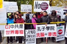 Báo cáo: Viện Khổng Tử và trò “bình mới rượu cũ” tại Mỹ