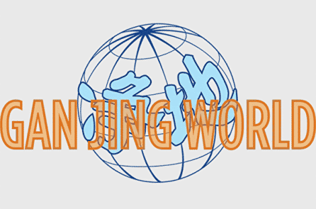 Nền tảng video “Ganjing World” ra mắt phiên bản tiếng Anh vào ngày 8/8