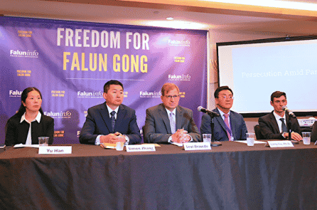 Phiên họp đặc biệt về Pháp Luân Công trong Hội nghị tự do tôn giáo quốc tế 2022