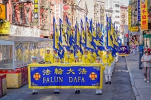 Ảnh: Cuộc tuần hành hoành tráng của Pháp Luân Công tại Khu phố Tàu ở New York