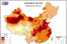 TQ: Nắng nóng kéo dài 32 ngày, nhiều nơi nhiệt độ trên 44℃