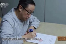 Cựu Thứ trưởng Bộ Công an Trung Quốc Phó Chính Hoa nhận tội trước tòa
