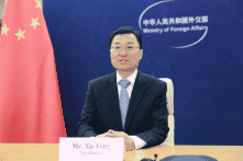 TQ triệu tập đại sứ Mỹ ngay trong đêm sau chuyến thăm Đài Loan của bà Pelosi