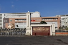 Cà Mau: Sau tiêm Taxibiotic, bé trai 4 tuổi bất ngờ tím tái, co giật rồi tử vong