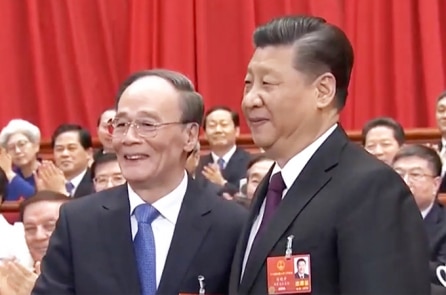 Cựu giáo sư: ĐCSTQ giống tổ chức mafia hơn là đảng phái chính trị