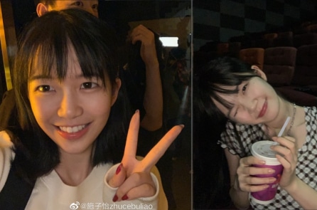 Hotgirl tố cáo hàng trăm nữ sinh thi Học viện Điện ảnh Bắc Kinh bị dụ dỗ, cưỡng hiếp