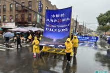 Ủy ban Tự do Tôn giáo Hoa Kỳ: ĐCSTQ tiếp tục bức hại học viên Pháp Luân Công