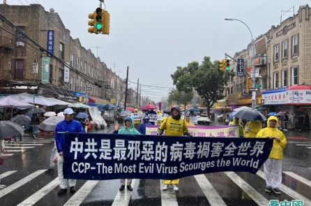 Hàng ngàn học viên Pháp Luân Công tuần hành phản đối ĐCSTQ tại New York