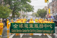 New York ban hành lệnh khen thưởng Trung tâm Dịch vụ thoái ĐCSTQ Toàn cầu