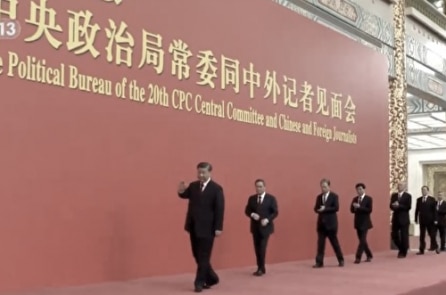 Cựu GS. Thái Hà: Tập Cận Bình là “thiếu gia” của ĐCSTQ, Hồ Cẩm Đào chỉ là “quản gia”