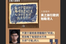 Hoàng Chi Phong: Tôi không gục ngã sau 2 năm ngồi tù