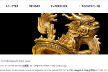 Hành trình phiêu lưu của ấn vàng “Hoàng Đế chi bảo”