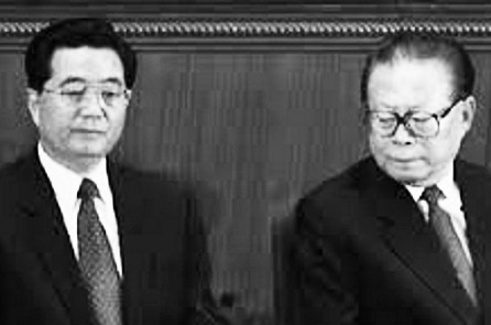Học giả: Giang Trạch Dân ép Hồ Cẩm Đào đàn áp Pháp Luân Công