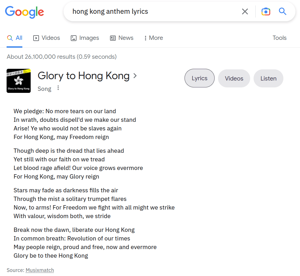 hong kong anthem lyric search