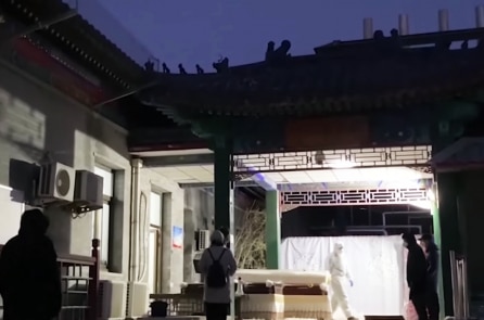 Hàng loạt đảng viên kỳ cựu và chuyên gia hàng đầu của ĐCSTQ qua đời trong tháng 12
