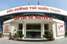 TP.HCM: Trung tâm Thể dục thể thao quận 1 để ngoài sổ sách hơn 12 tỷ đồng