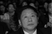 Bức hại Pháp Luân Công, cựu Cục trưởng Tôn giáo ĐCSTQ bị Đài Loan từ chối nhập cảnh