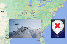 Mỹ triệu tập 150 đặc phái viên của 40 nước, báo cáo về vụ khinh khí cầu Trung Quốc